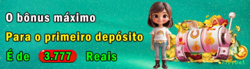 Cadastro rápido e seguro na 77ppbet